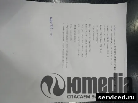 Кондиционеры Polaris PMH 0904 SE-P