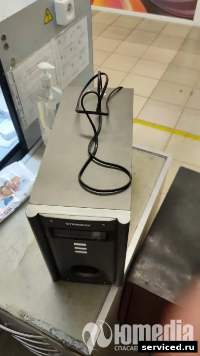 Акустическая система 5.1 STINGRAY ST-Na77702