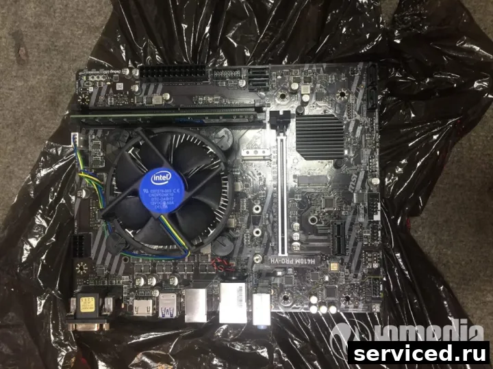 Материнская плата Asus H410M PRO-VH