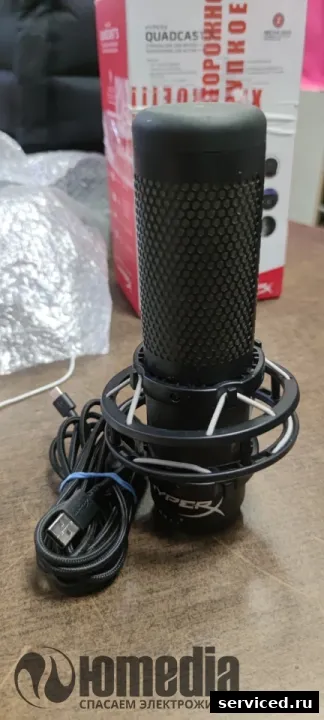 Микрофон HyperX QUADCAST S