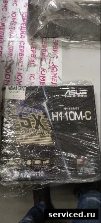 Материнская плата Asus H110M-C