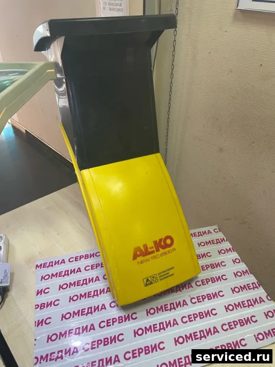 Измельчитель пищевых отходов AL-KO New Tec 2500R