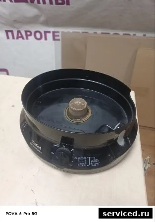 Пароварка Tefal VC139810