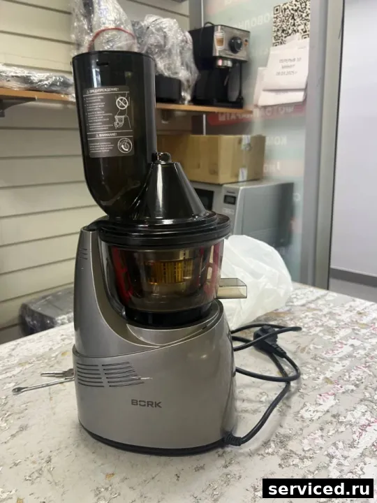 Соковыжималка Bork S610