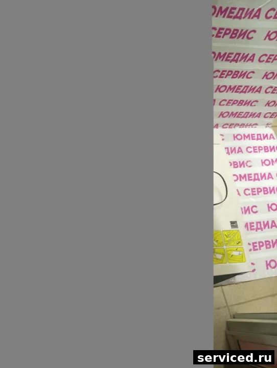 Сканер  Plustek PN2040