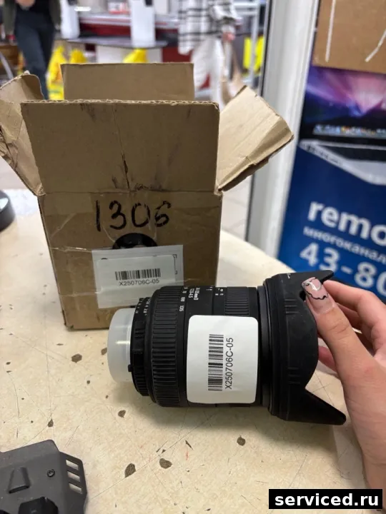 Объектив Sigma 1012268