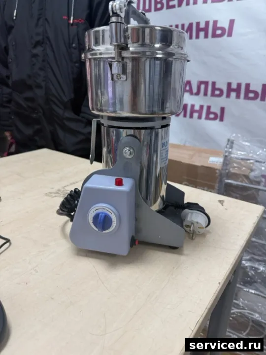 Кофемолка  800 Y