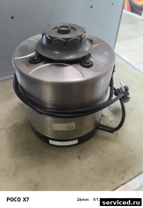 Соковыжималка  Juice  Master  42.8