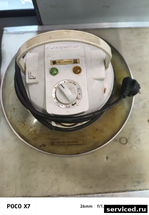 Аэрогриль Clatronic HO 2217