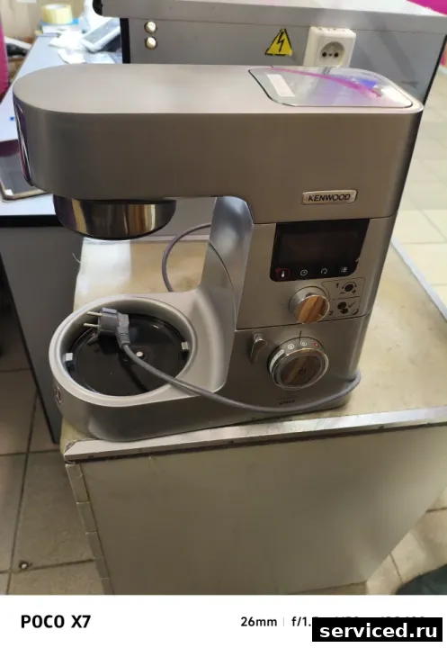 Кухонный комбайн Kenwood KCC90