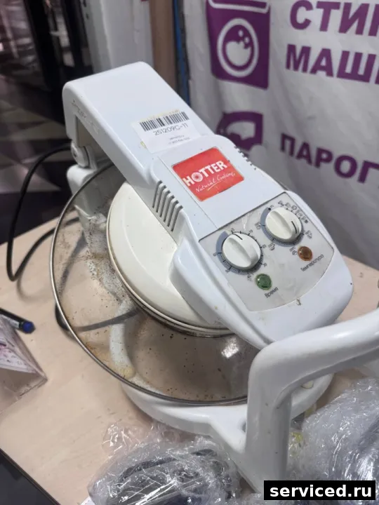 Аэрогриль Hotter Стерто