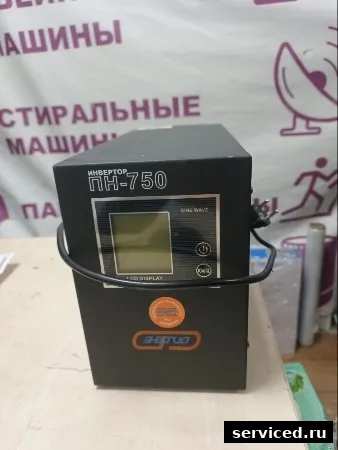 Стабилизатор напряжения Энергия ПН-750