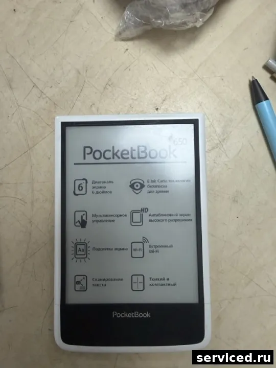 Электронная книга Gmini H6HD
