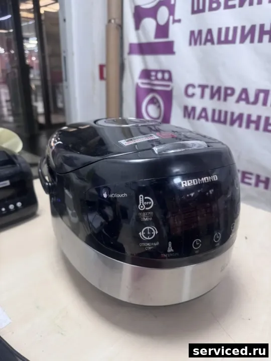 Мультиварка REDMOND RMC-M90