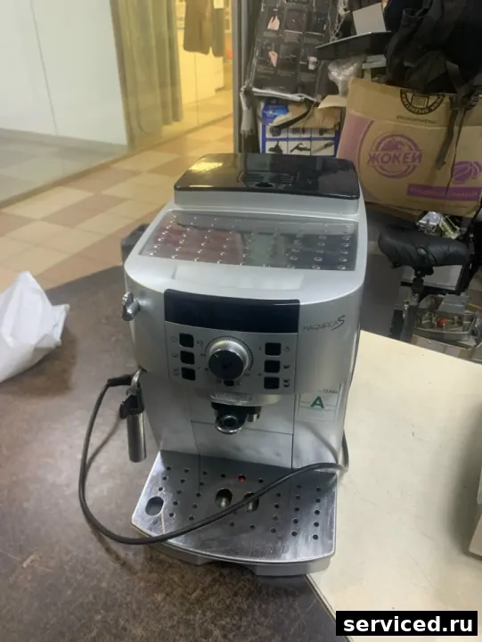 Кофемашина DeLonghi ECAM 22.110.SB