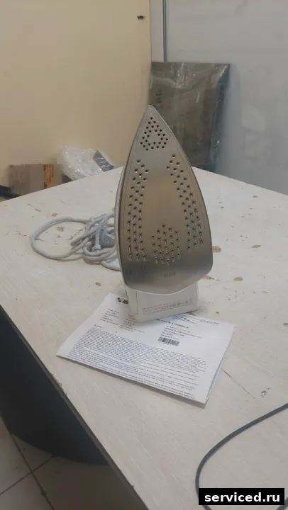 Утюг Braun 4690