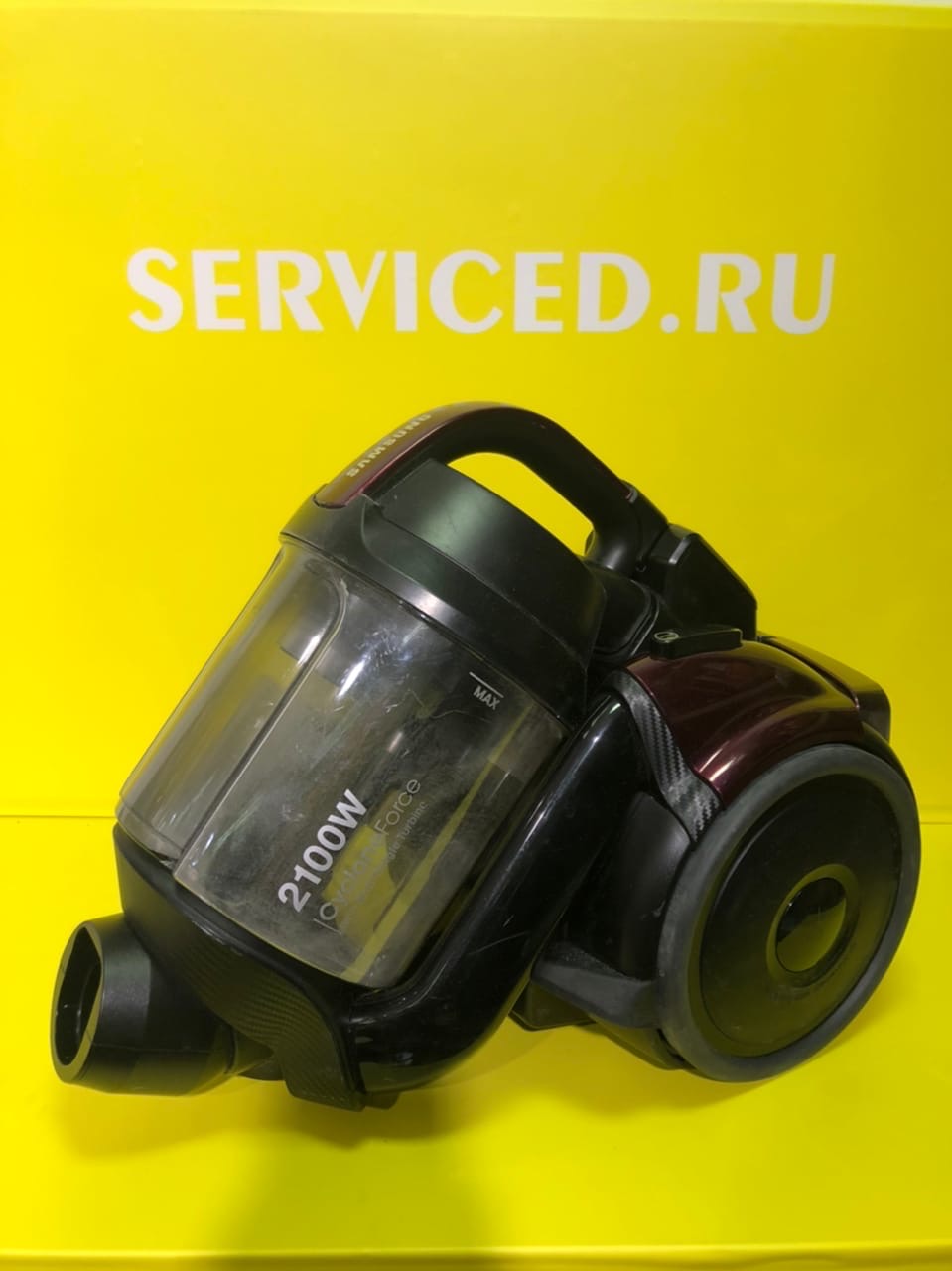 ремонт пылесосов