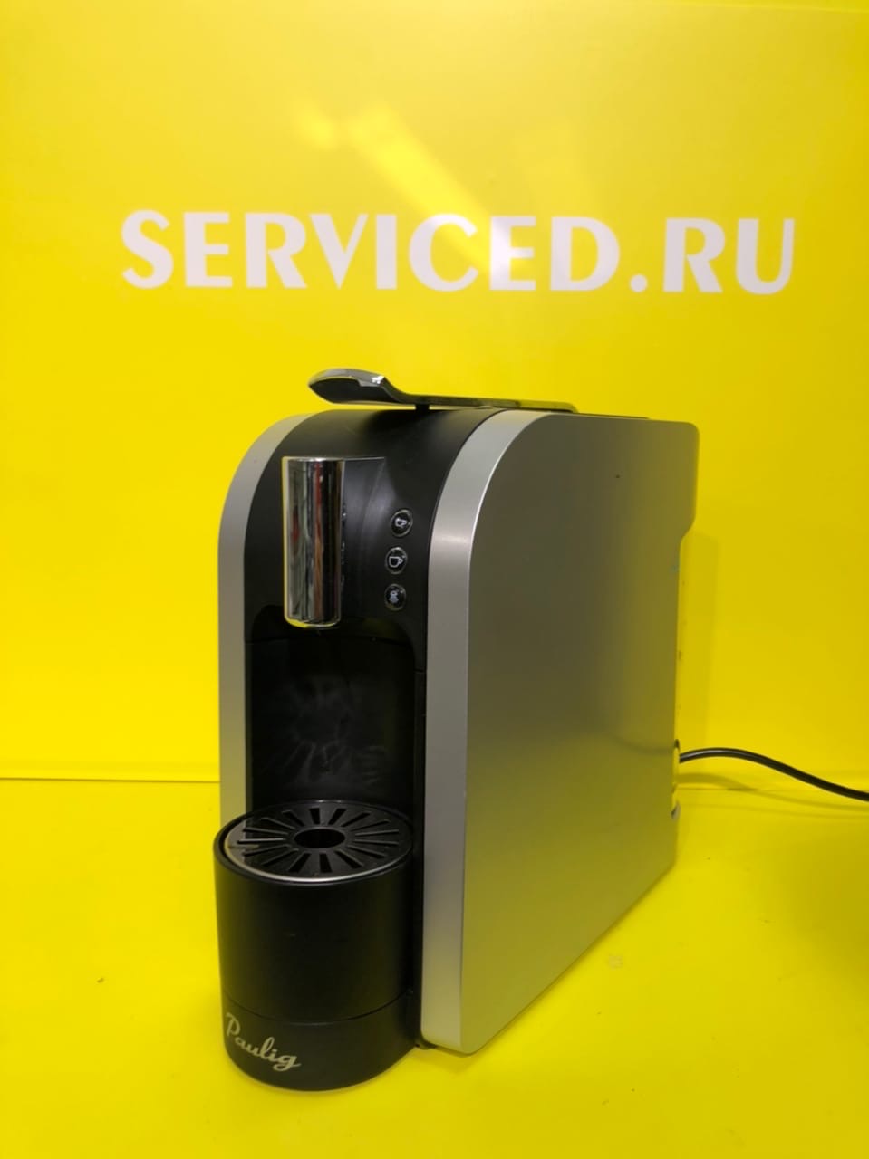 ремонт мультиварок Gastrorag