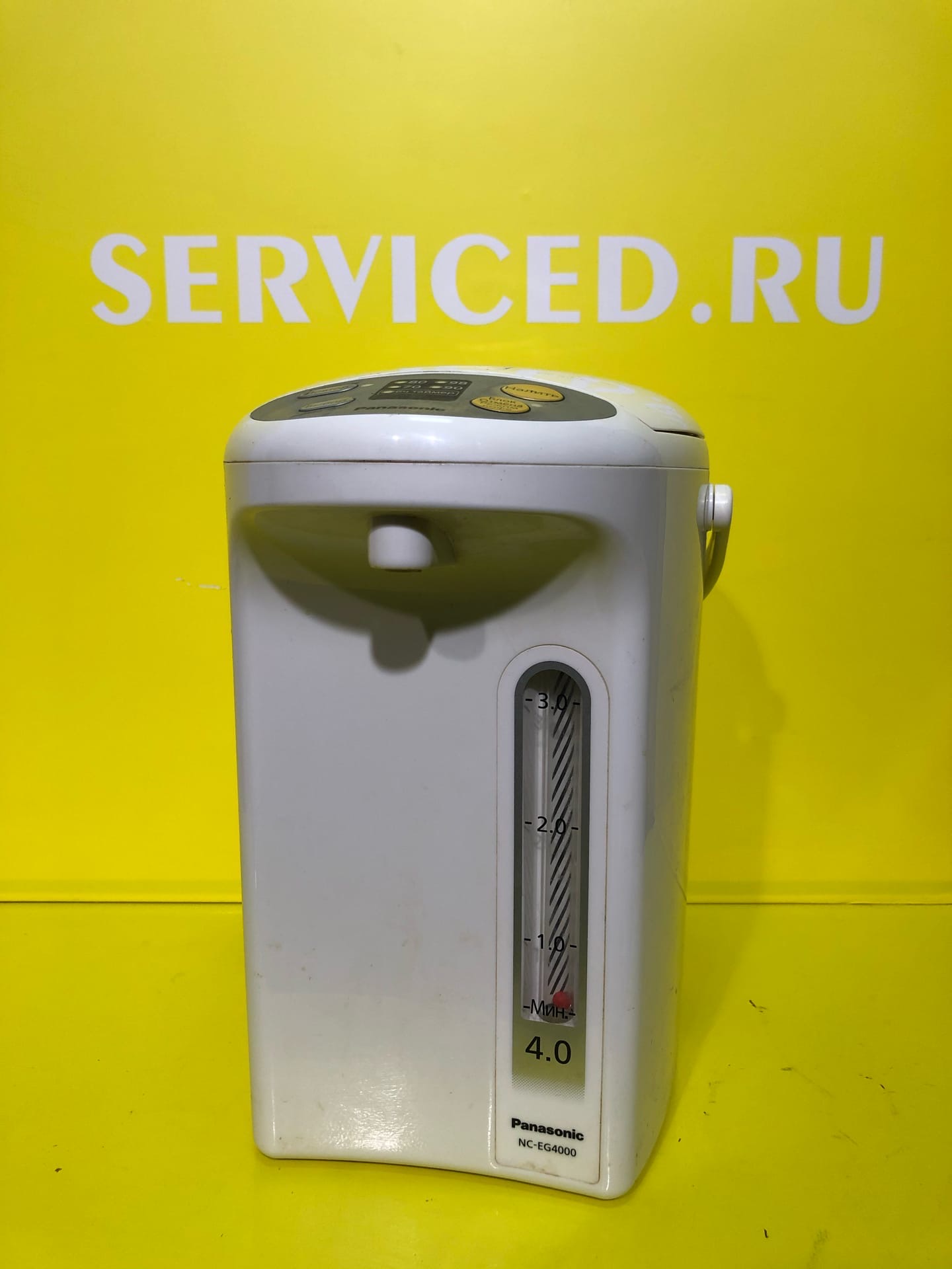 ремонт мультиварок Energy