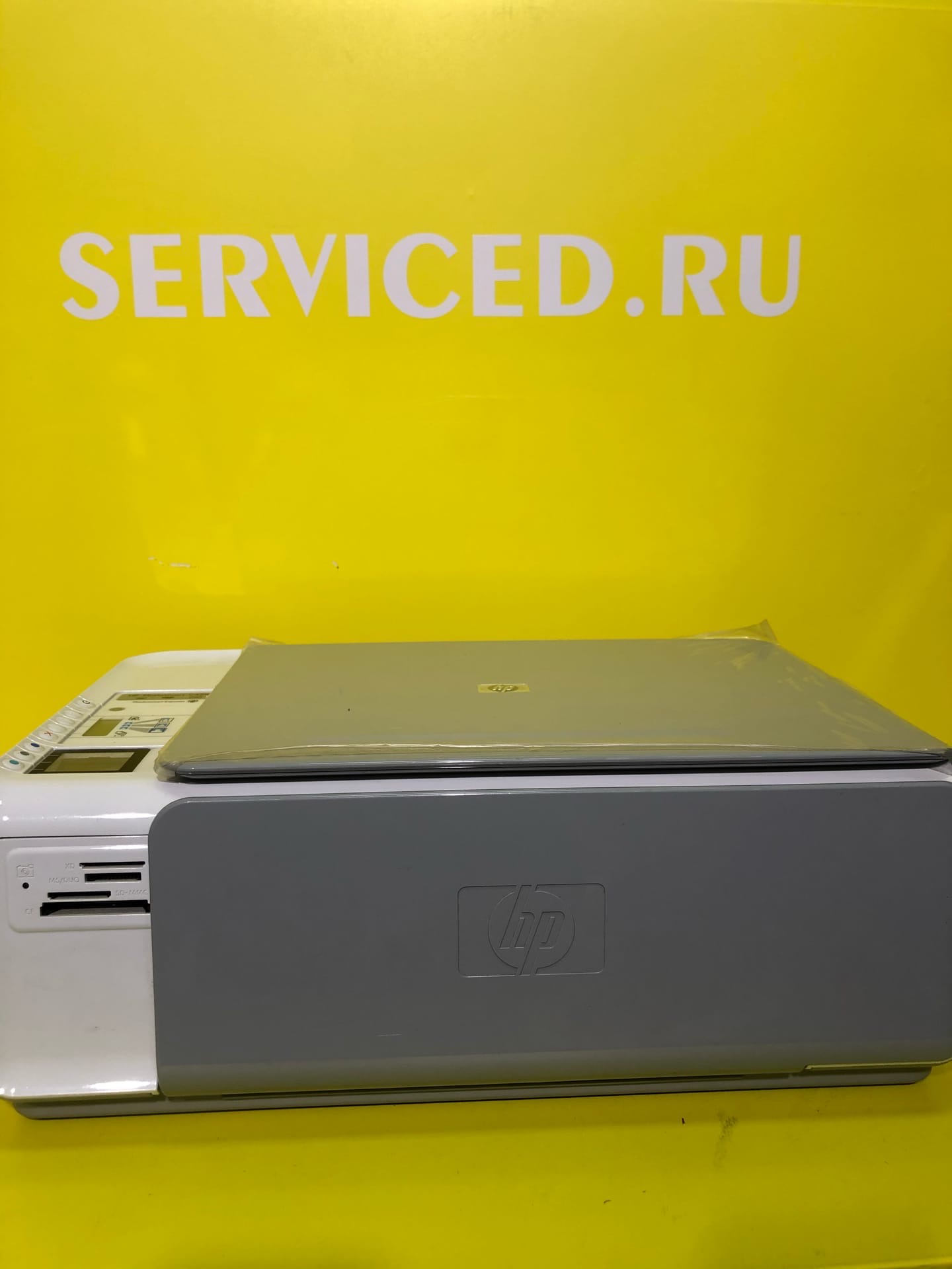 ремонт кофемашин Philips