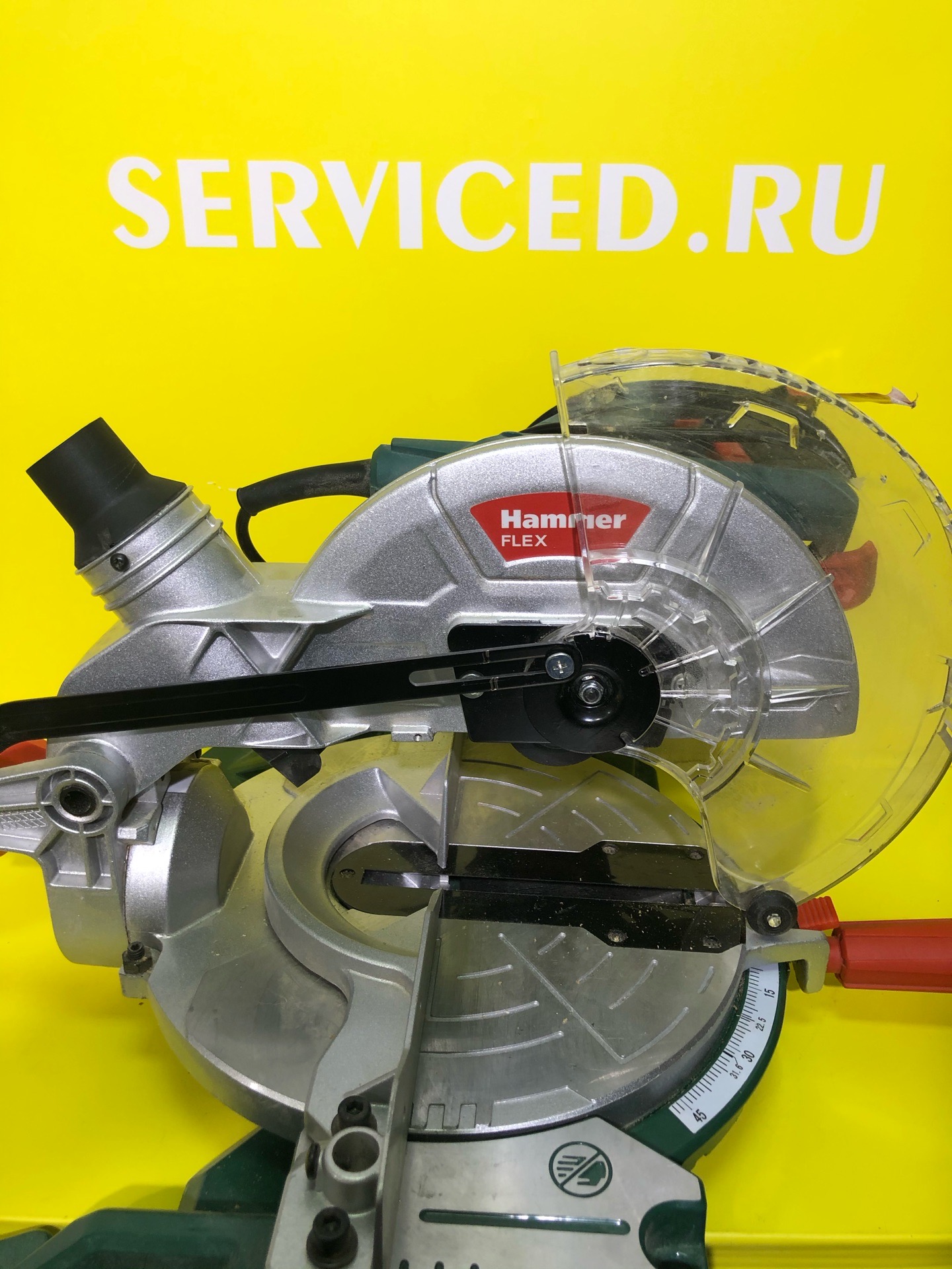 ремонт Дисковой пилы