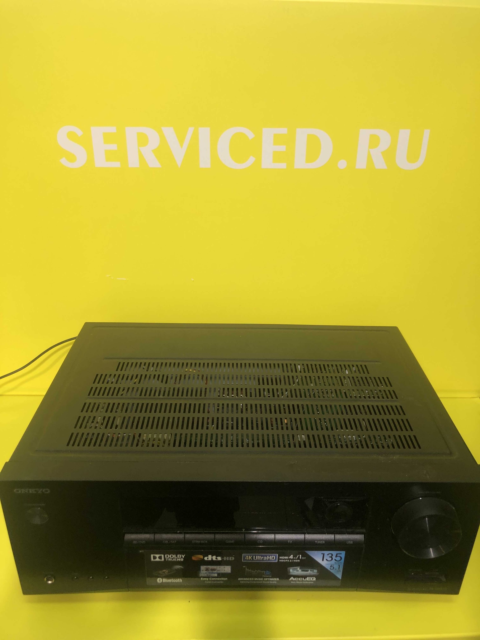 ремонт мультиварок Vitesse