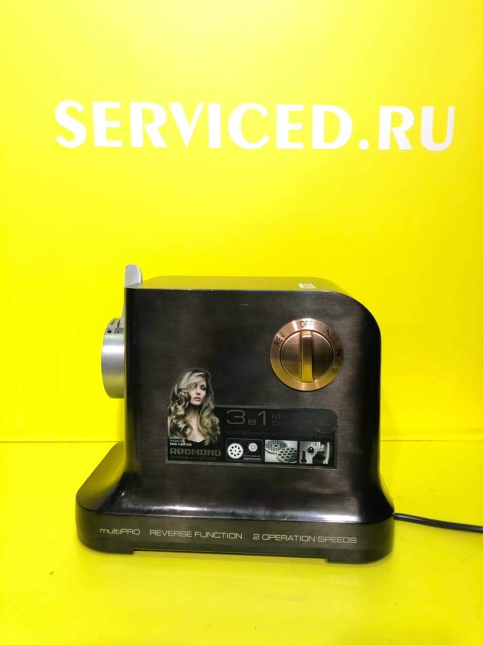 ремонт кофеварок Delta