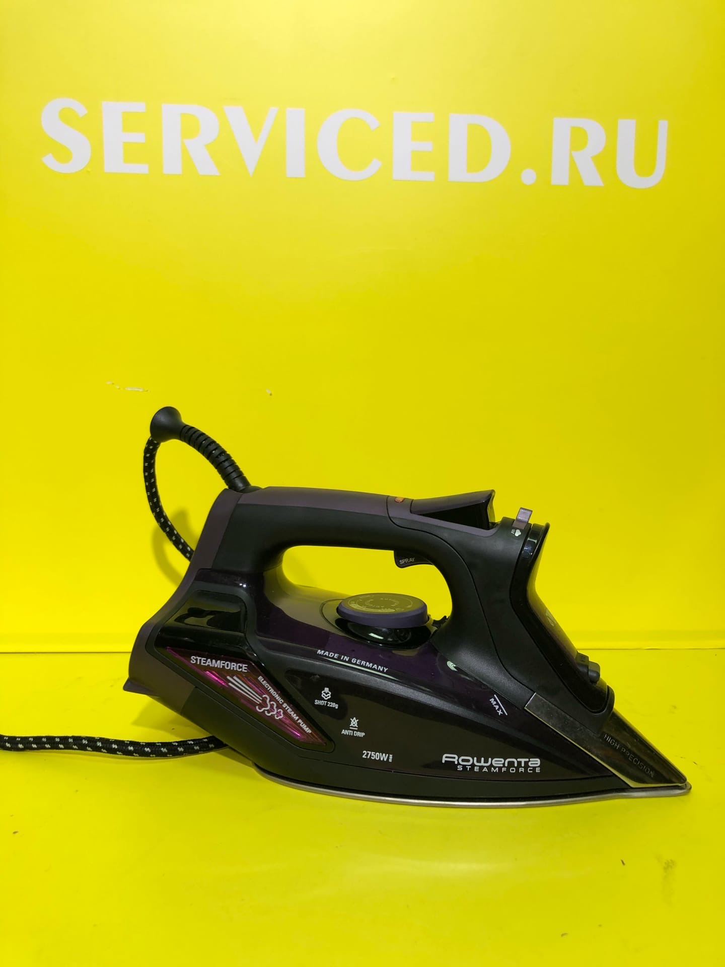ремонт мультиварок Energy